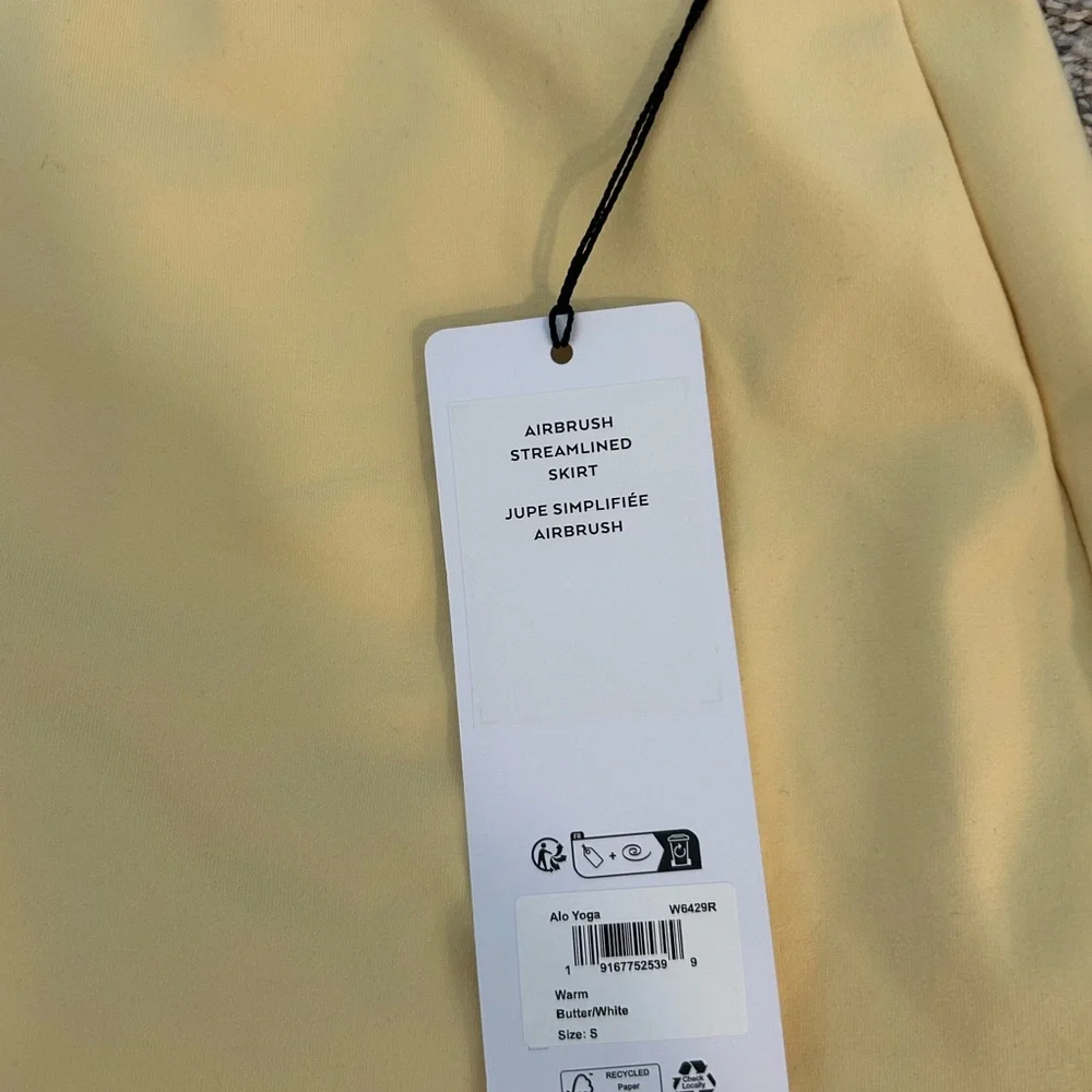 Alo streamlined skirt
